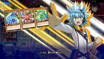 Yu-Gi-Oh Rush Duel Strongest Battle Royal!! Let's Go! Go Rush!! Special Edition